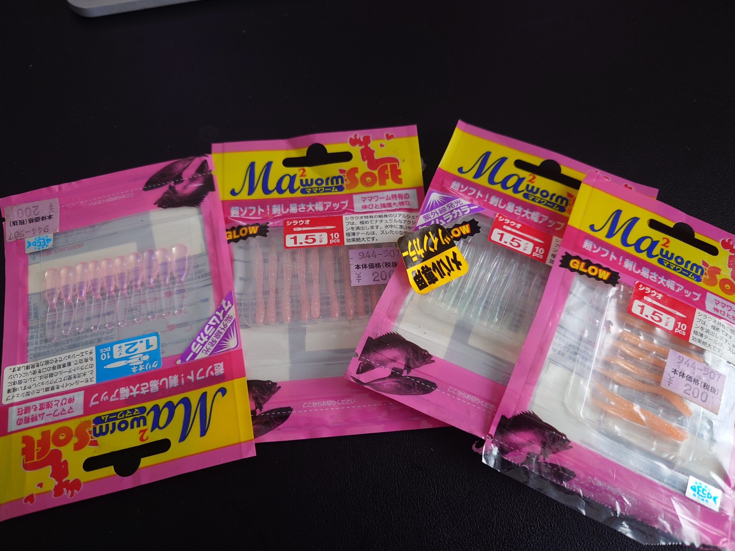 アジングワームの色はこの３色あれば大丈夫！鉄板カラー３色を紹介
